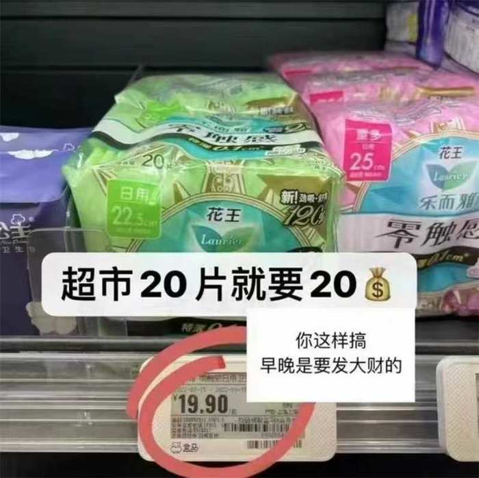0_4