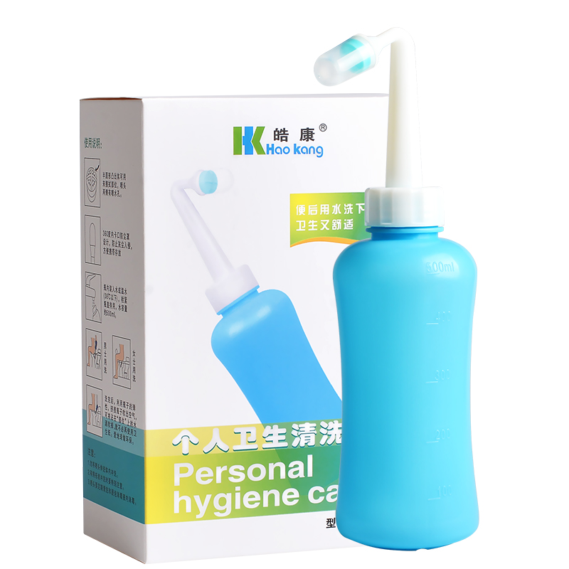 【可签到】乐康冲洗器洗屁屁神器多用途