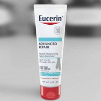 Eucerin优色林 干性皮肤修复护足霜 85g*3支装