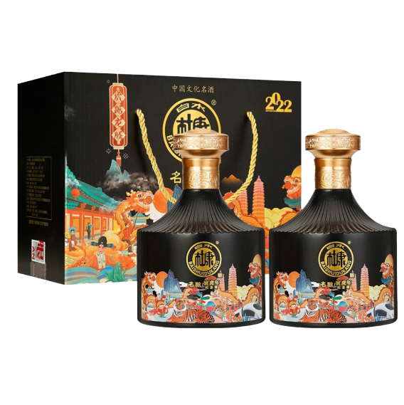 49元包邮！白水杜康 寅虎年纪念酒 52度 500ml*2瓶礼盒装