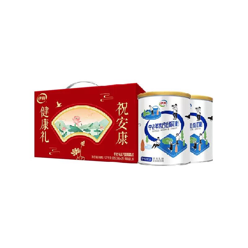 T猫热销产品汇总20点档更新2025/09/27