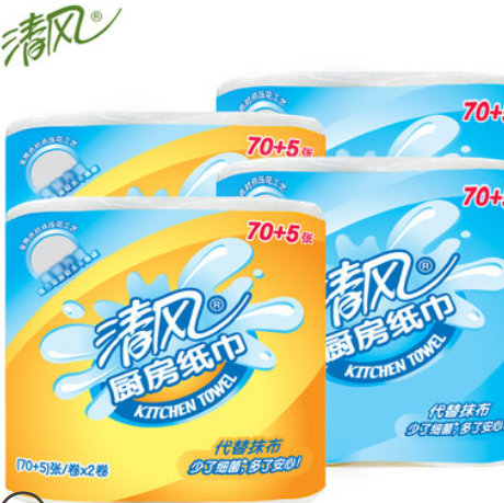 79元包邮！清风厨房专用吸油纸75段*24卷