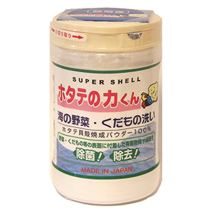 日本汉方贝壳粉/洗菜粉 90g