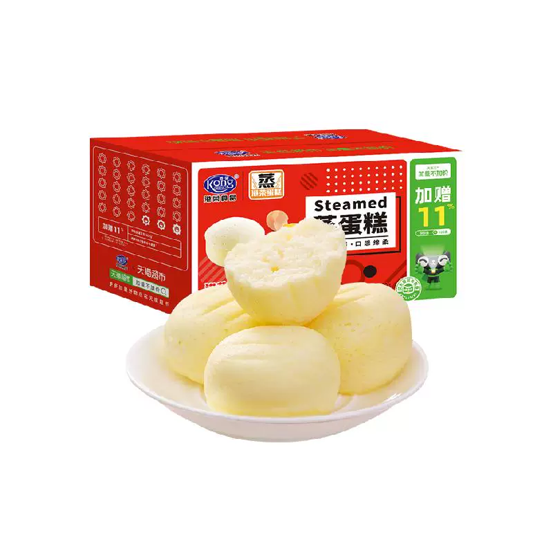 港荣蒸蛋糕面包营养早餐1000g