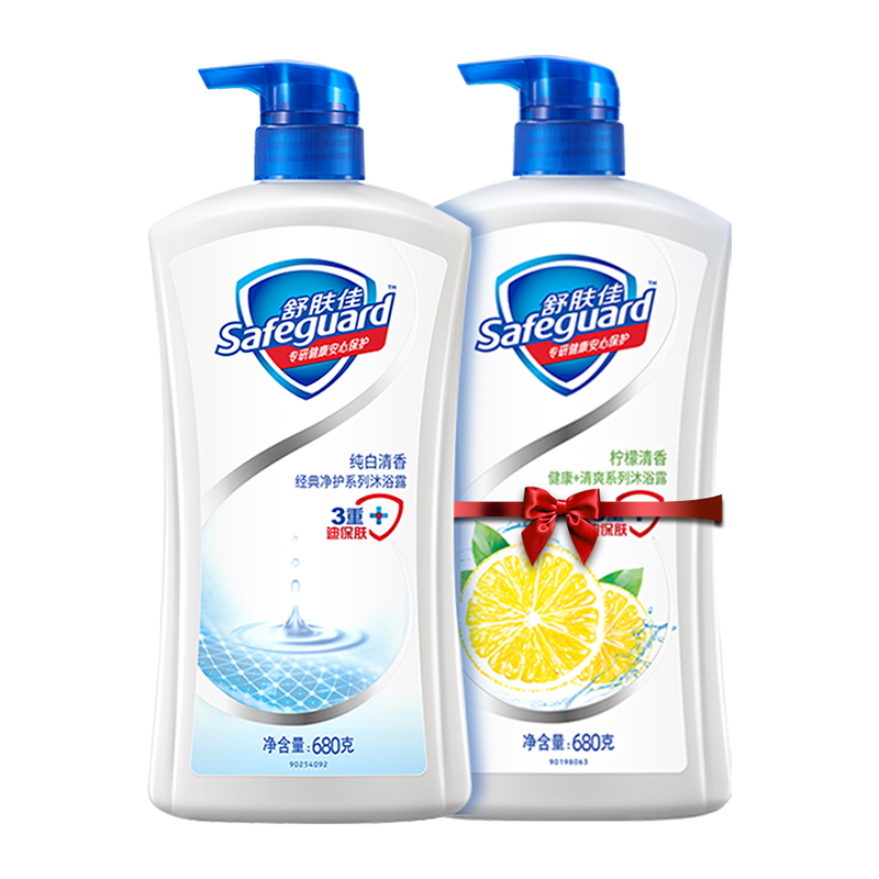 舒肤佳沐浴露家装纯白+柠檬/薰衣草