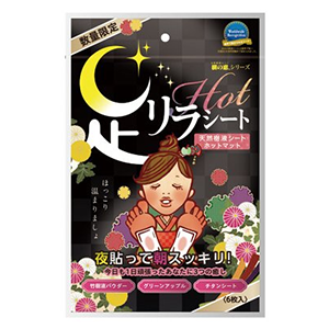 树之惠天然树液足贴HOT发热版 6枚
