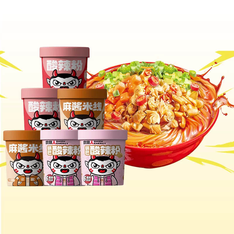 【食族人】米线酸辣粉组合装6桶