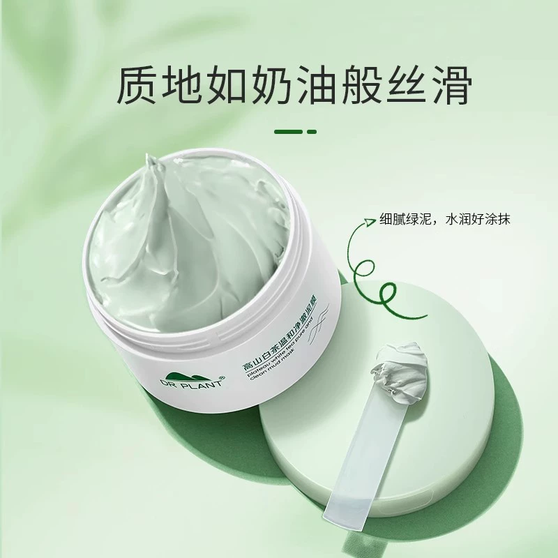 T猫热销产品汇总02点档更新2024/03/04