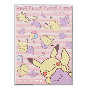 Pokemon 皮卡丘 2018年手帐记事本 4款可选