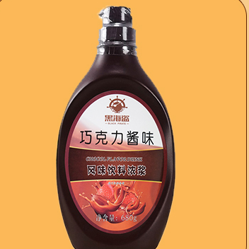 9.9元包邮！黑海盗 巧克力酱 680g