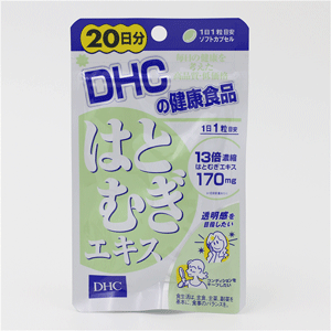 DHC天然薏米仁 浓缩精华营养素 排水去肿 20日 DHC天然薏米仁 浓缩精华营养素 排水去肿 20日
