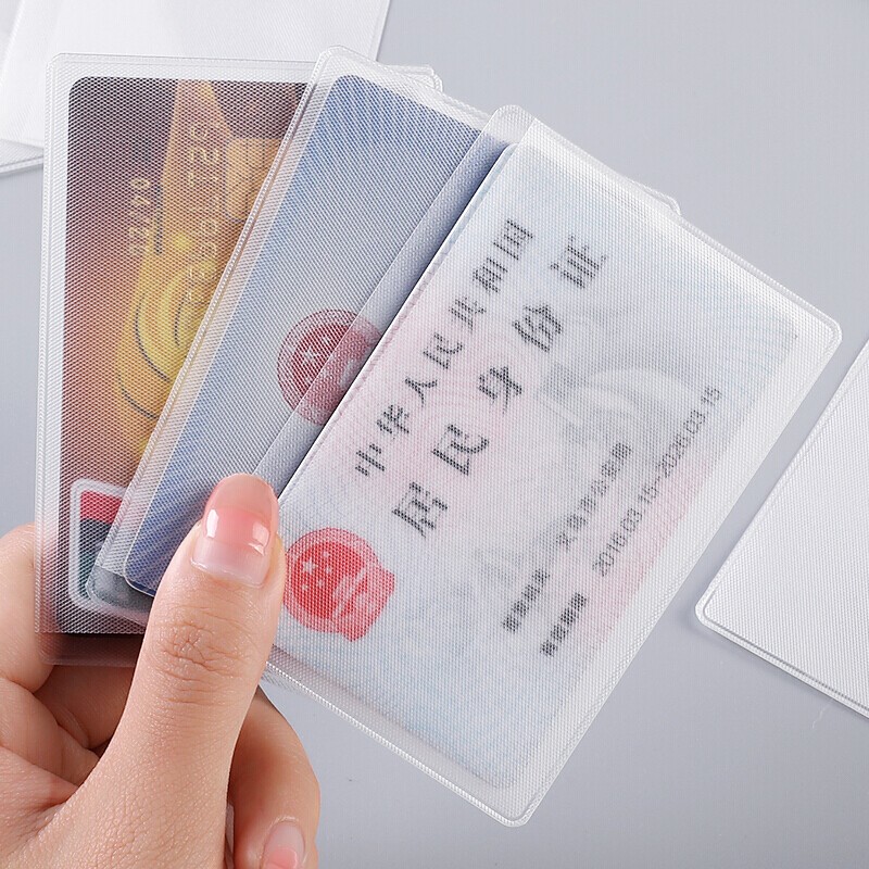【漏洞价5.9元】博盛捷 透明磨砂身份证件卡套 30个