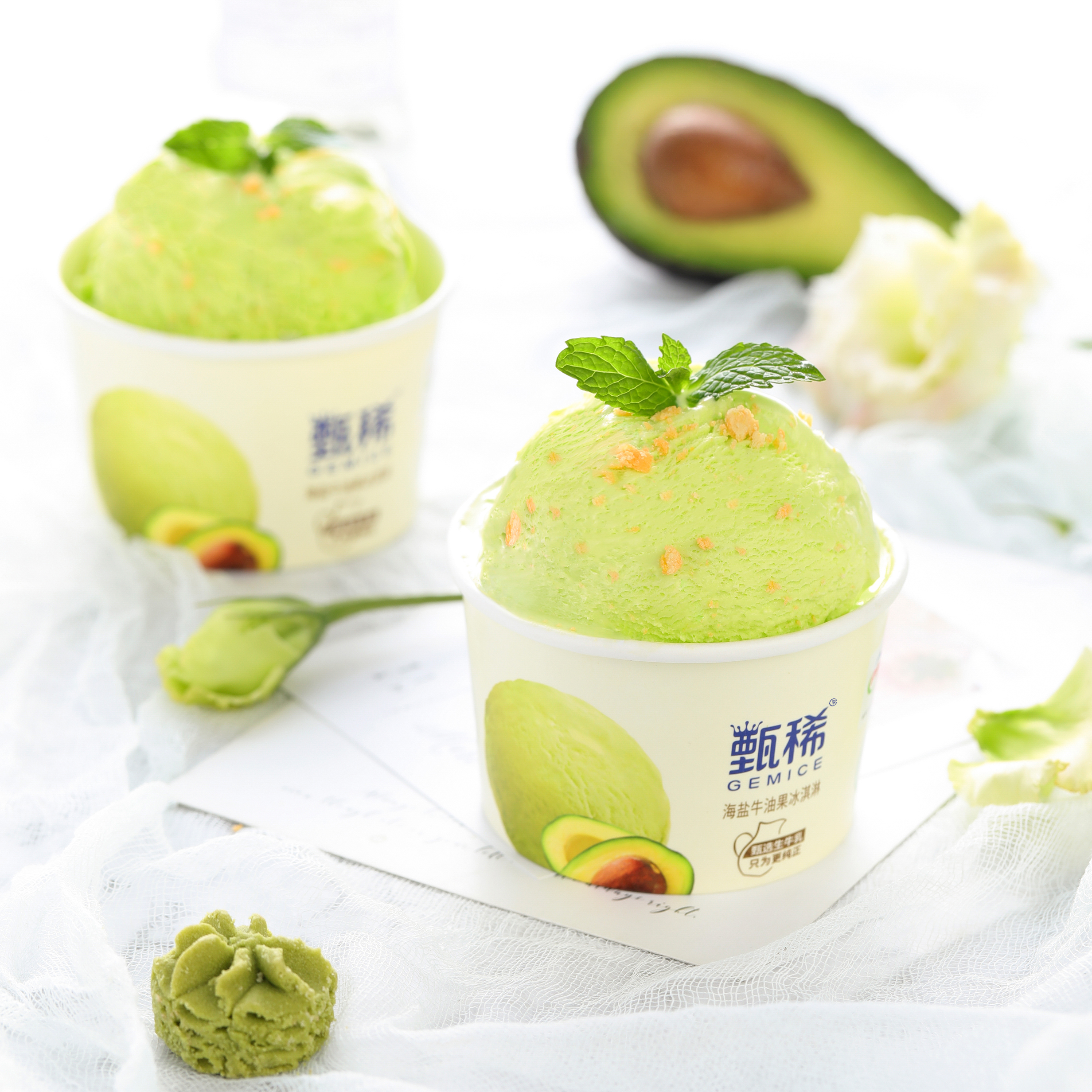 伊利甄稀冰淇淋混合4口味20杯