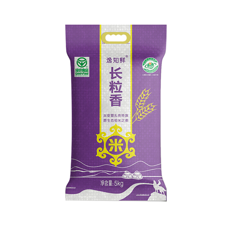 10斤！草原香内蒙长粒香米大米