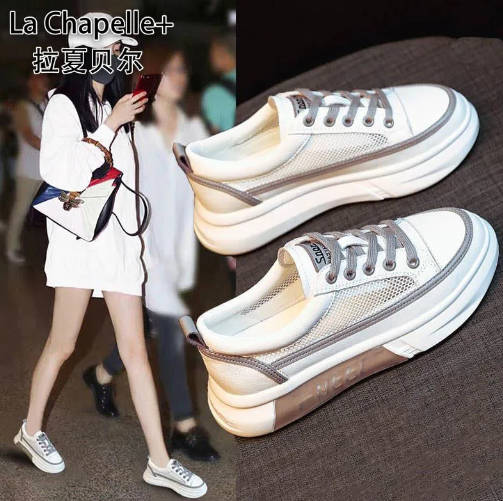 39.9元包邮！拉夏贝尔 女士新款小白鞋