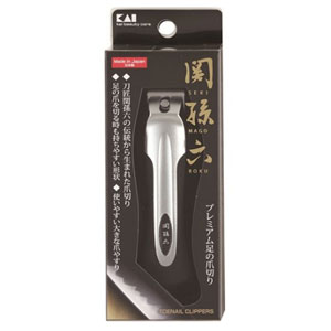KAI贝印 关孙六HC-1801指甲剪