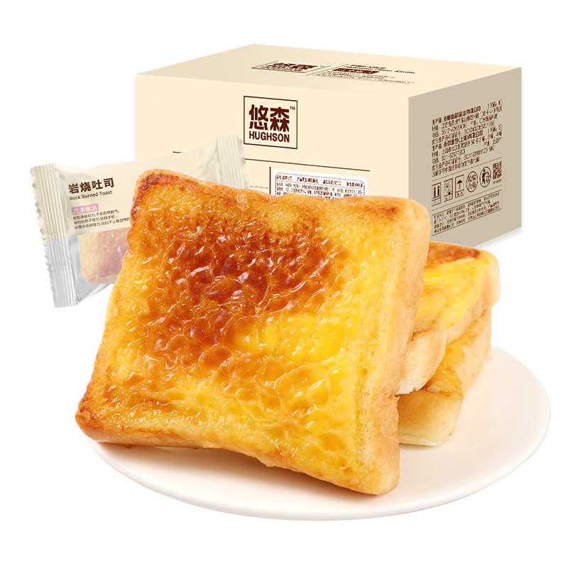 【可签到】悠森岩烧乳酪吐司420g