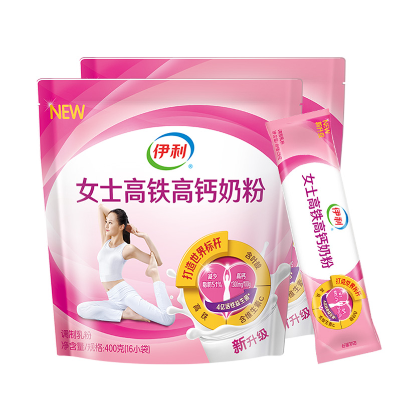 伊利女士奶粉高铁高钙400g*2袋