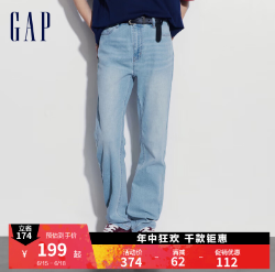 【京东】gap男女装 100元买1000元
