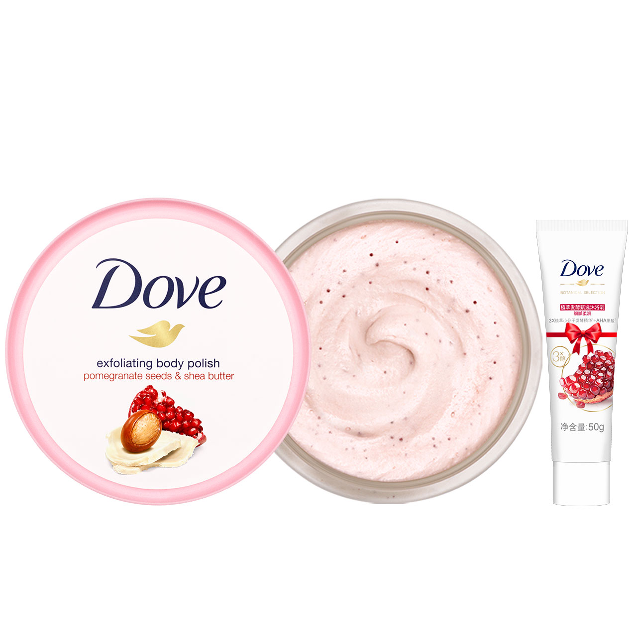 多芬冰淇淋身体磨砂膏298g