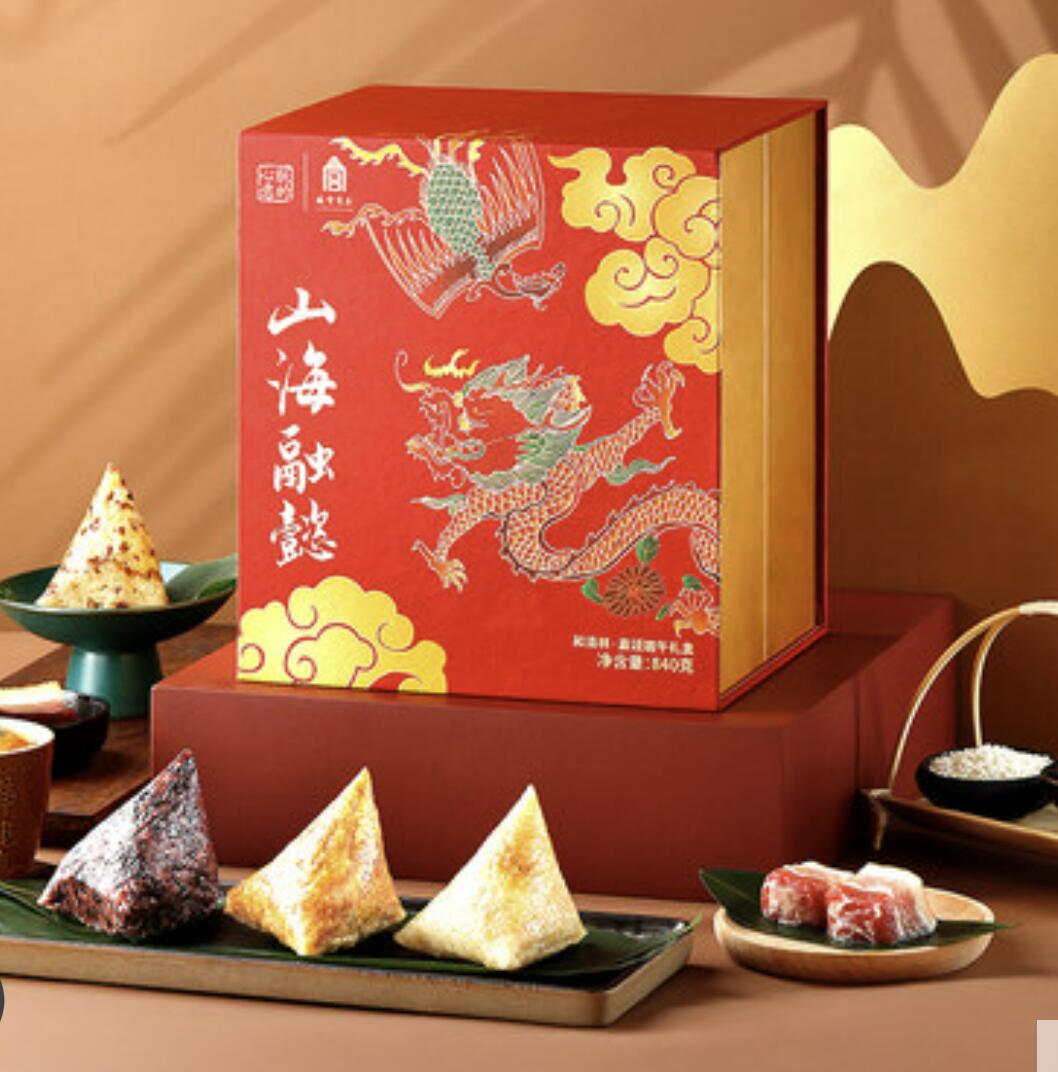 69.5元包邮！故宫食品朕的心意端午粽子礼盒