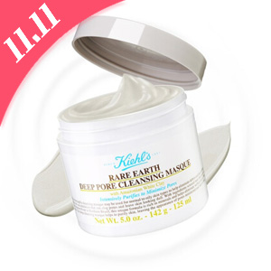 Kiehl's科颜氏 亚马逊白泥净致面膜125ml *3件