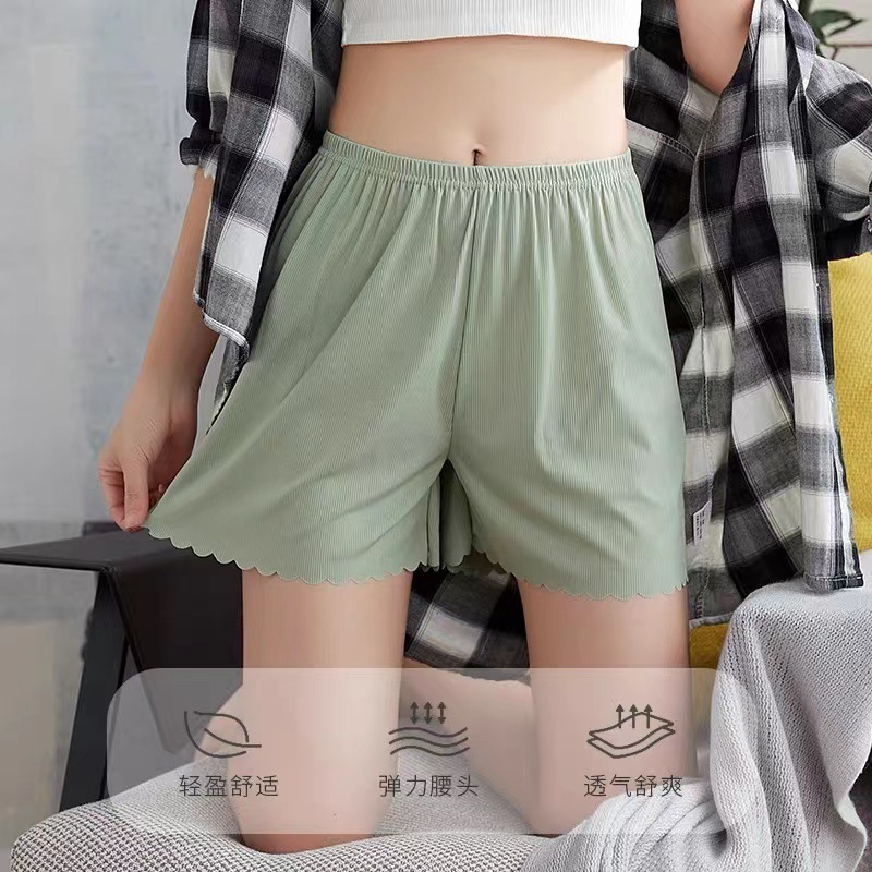 【JD专卖】俞兆林 冰丝安全裤 2条装