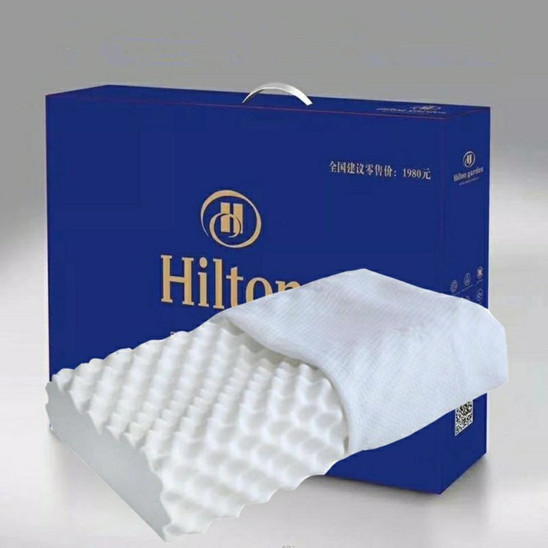 希尔顿【2只49.9】乳胶枕头护颈椎