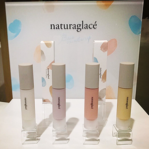 Naturaglace 天然保湿防晒隔离乳 25ml 三色 Naturaglace 天然保湿防晒隔离乳 25ml 三色