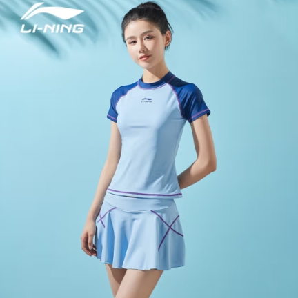 51.9元！李宁（LI-NING）时尚分体泳衣女士