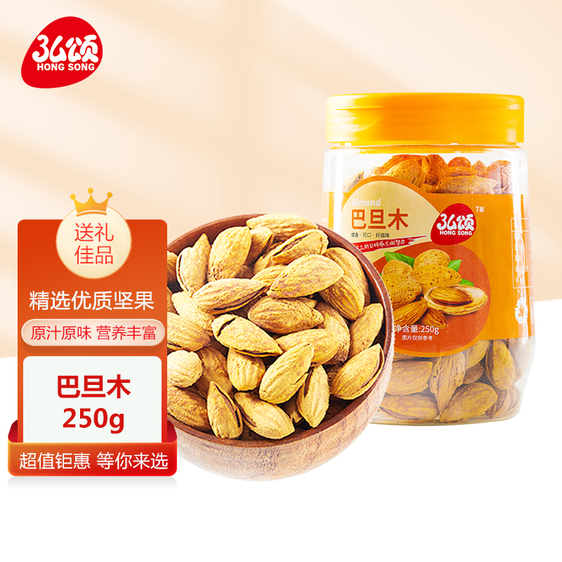 【京东自营】弘颂 巴旦木250g