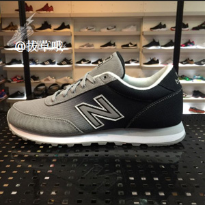 new balance wl501 buy