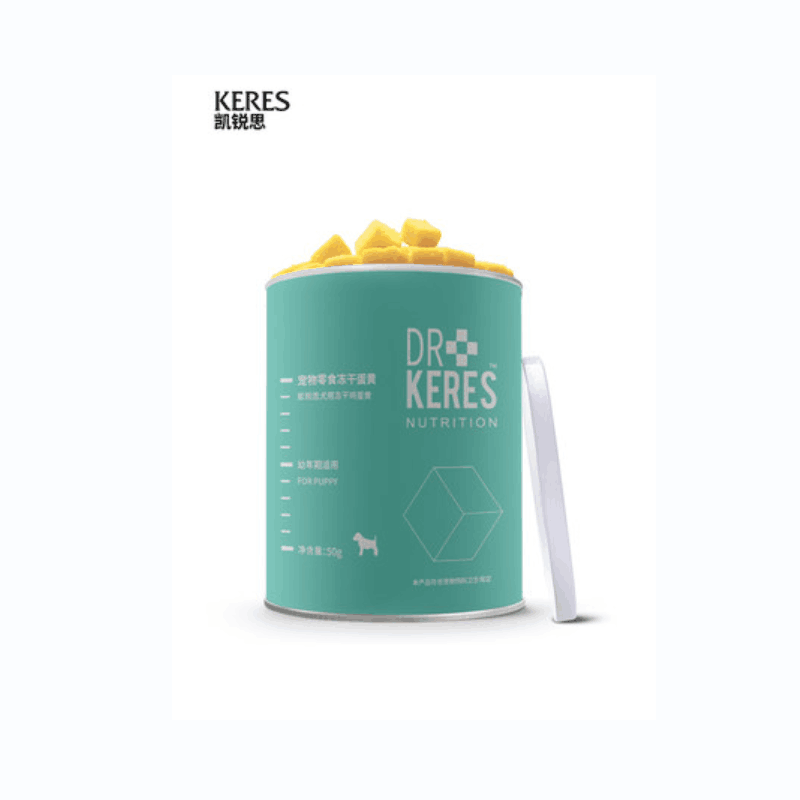 凯锐思狗狗零食冻干蛋黄幼犬训练