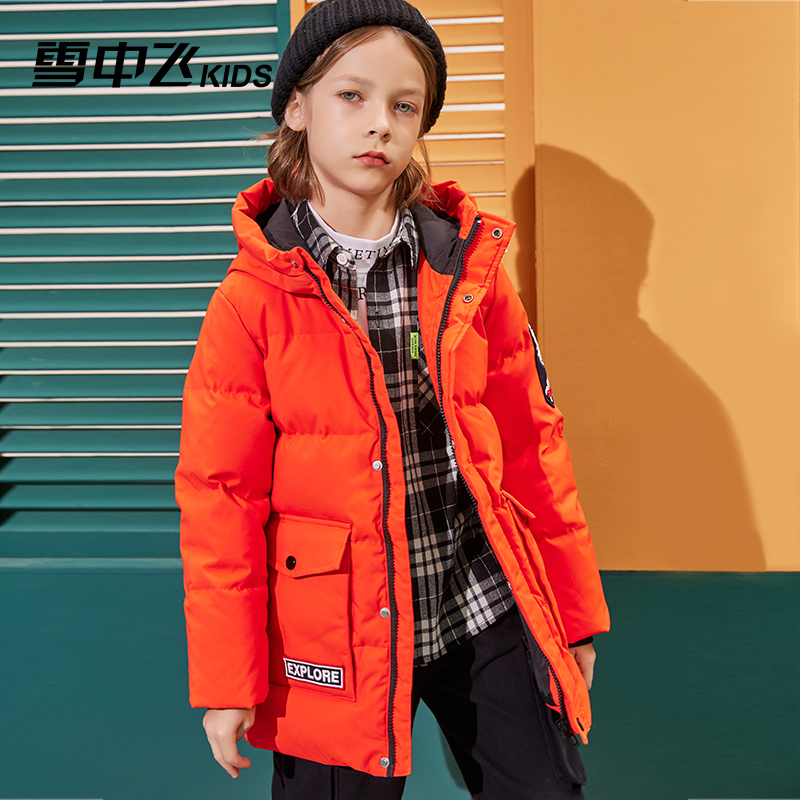 【蓄热】雪中飞童装男女童羽绒服