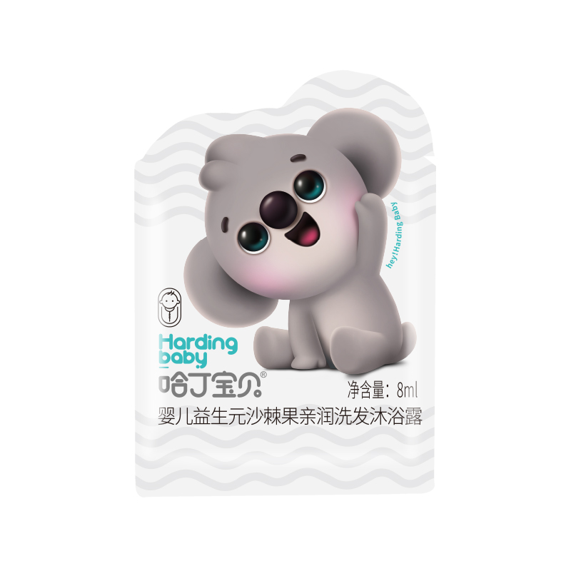 稳定签到！哈丁宝贝儿童洗发水8ml*5袋