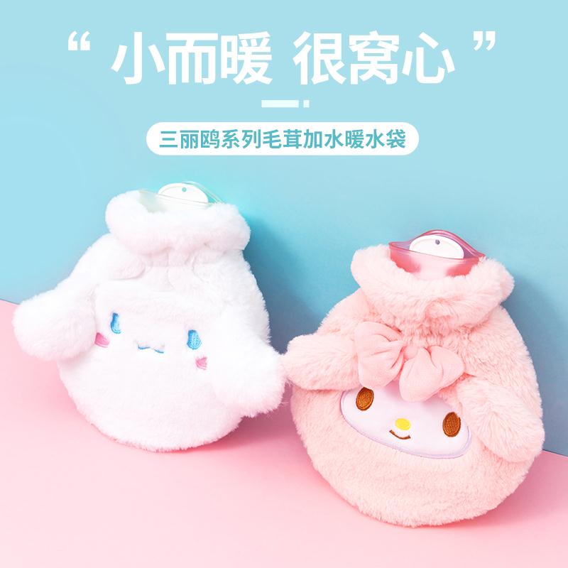 硅胶暖水袋，超可爱
