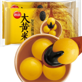 【思念汤圆专场】合理凑单可低至五折优惠