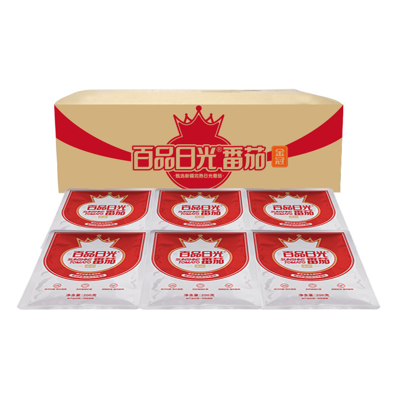 【可签到】日光番茄火锅底料200g/袋