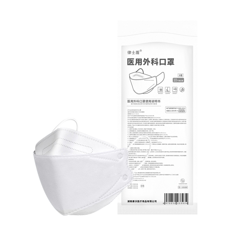 可签到！3D立体N95口罩独立包装30只