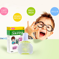 大正制药 人工泪液婴幼儿童眼药水液 14ml