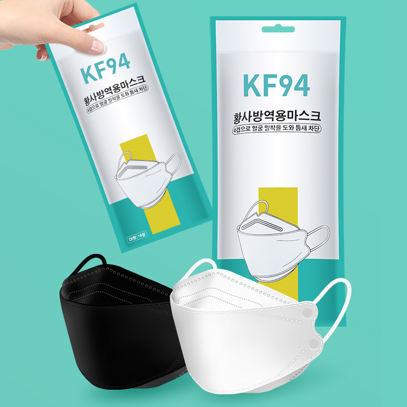 【稳定签到】KF94立体3D口罩30只