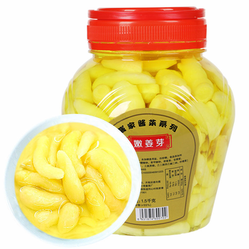 酸甜糖醋嫩姜芽下饭菜 2 斤(送漏勺)