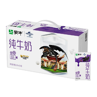 T猫热销产品汇总14点档更新2025/12/07