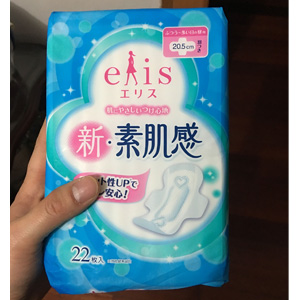 elis怡麗 新素肌感棉柔衛生巾 日用/夜用 兩款可選