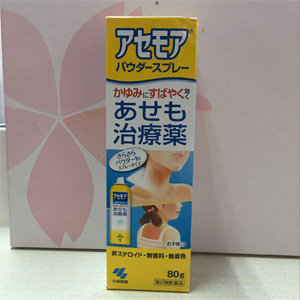 小林制药 湿疹痱子 止痒杀菌 清凉粉末喷雾 80g