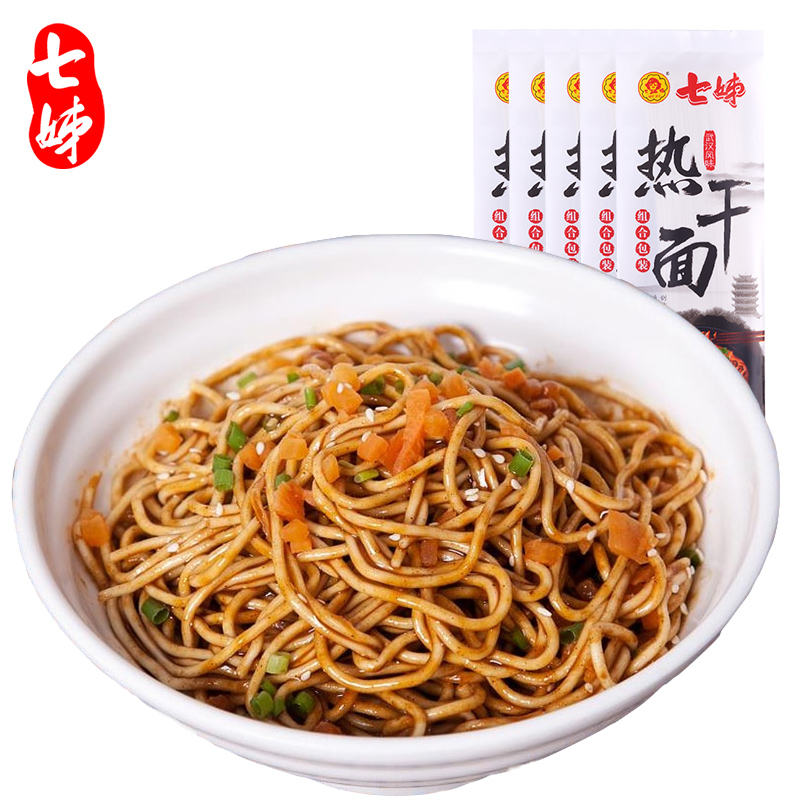 【烈儿推荐】5份装正宗武汉热干面速食