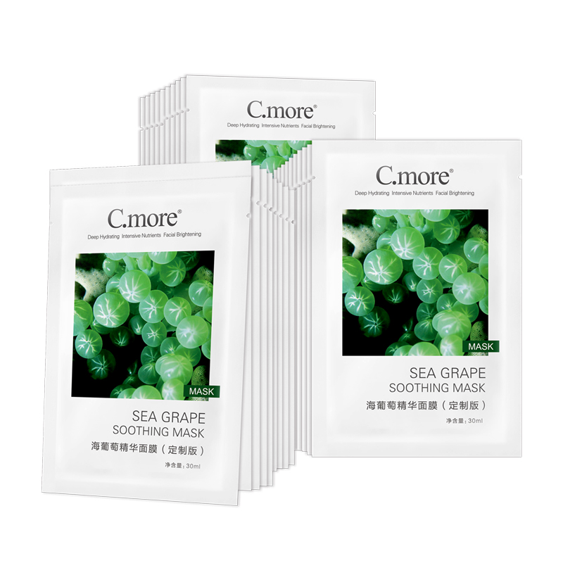 C.more/皙摩海葡萄精华补水面膜