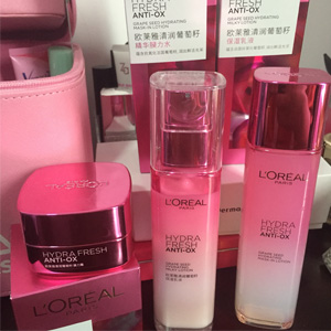 L'OREAL PARIS 巴黎欧莱雅 清润葡萄籽系列5