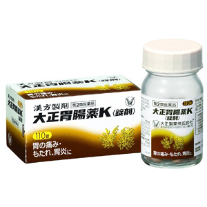 大正制药 汉方胃肠药K 110粒 大正制药 汉方胃肠药K 110粒