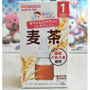 Wakodo和光堂 婴儿大麦茶 8包×6盒 Wakodo和光堂 婴儿大麦茶 8包×6盒